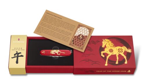 Huntsman Year of the Horse 